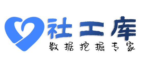 免费查老公是否出轨